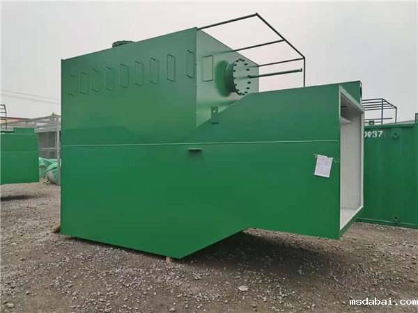 农村饮用水九游官方首页