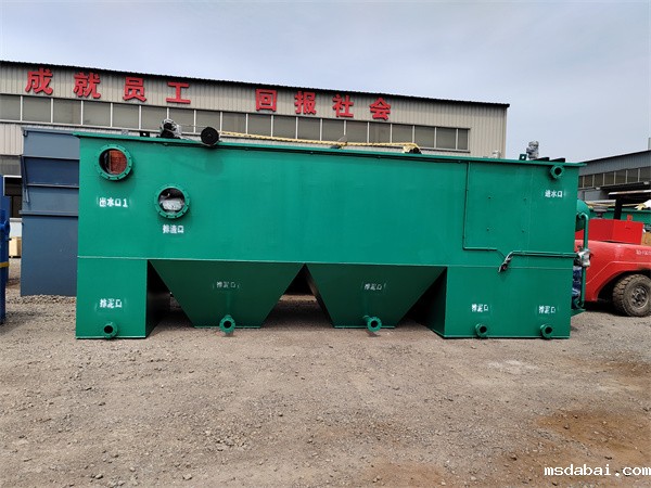 洗车平台污水处理设备