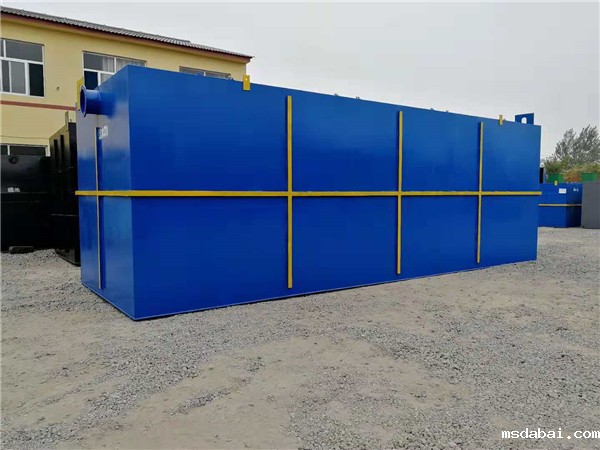 地埋式污水处理设备